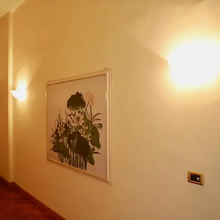 Promenade Maison De Charme Гостевой дом 3*